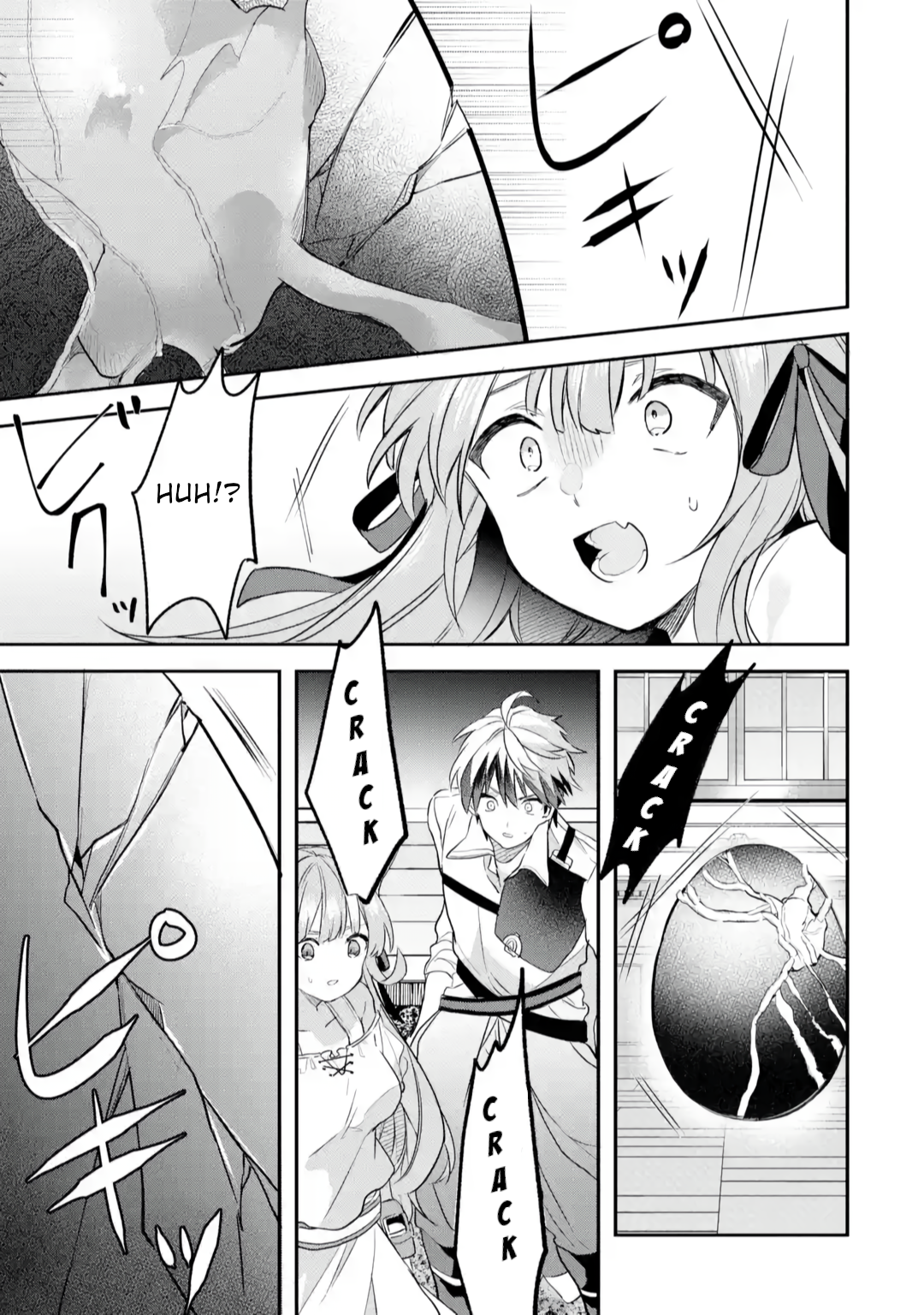 Read Beast Tamer Manga Online