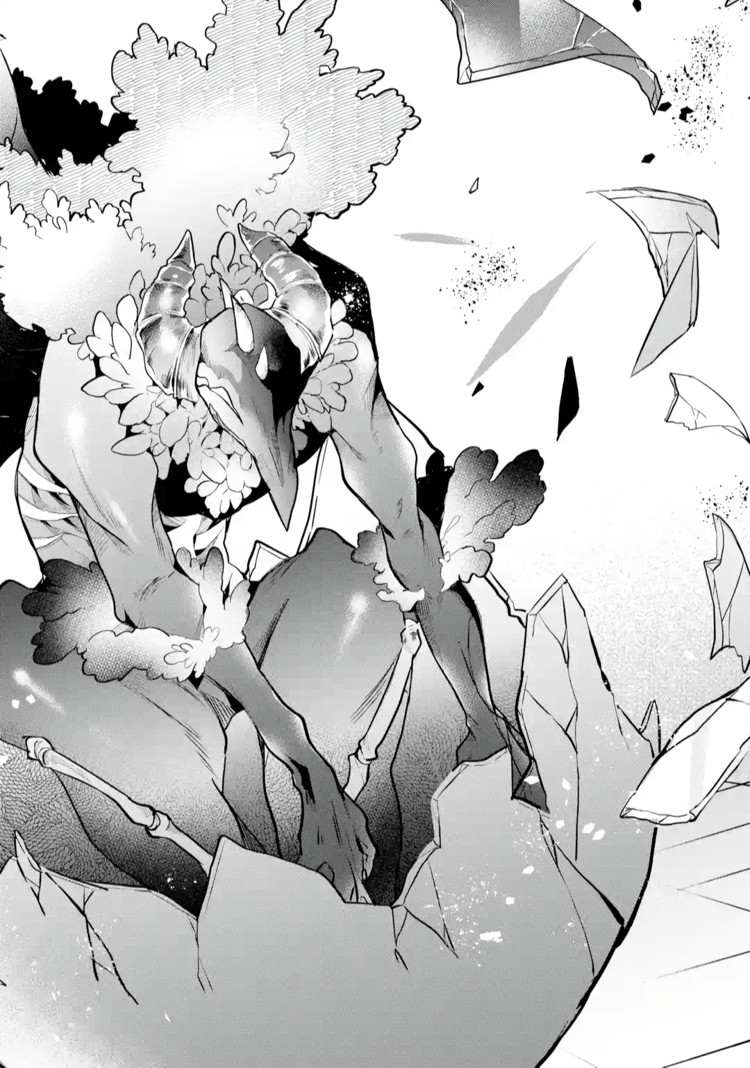 Read Beast Tamer Manga Online