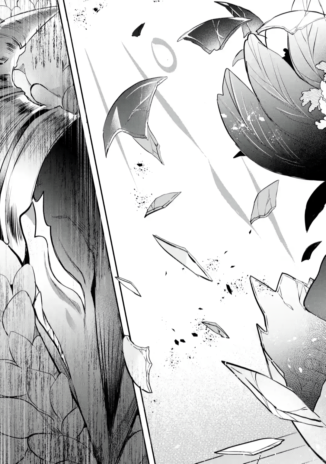 Read Beast Tamer Manga Online