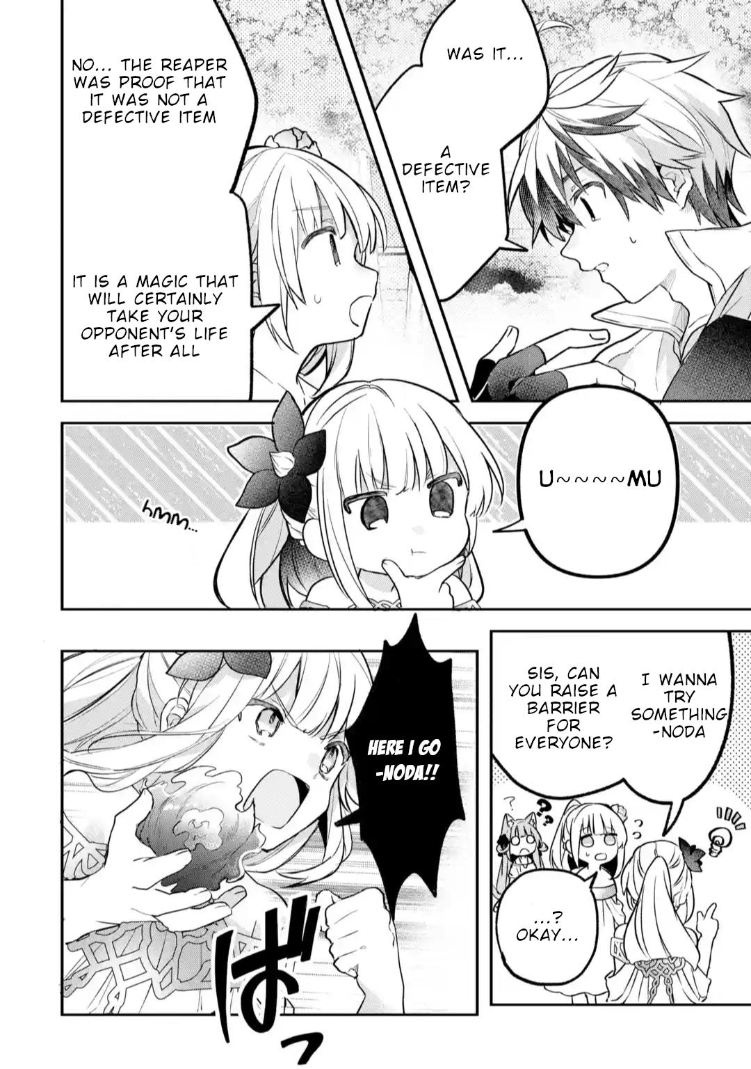 Read Beast Tamer Manga Online