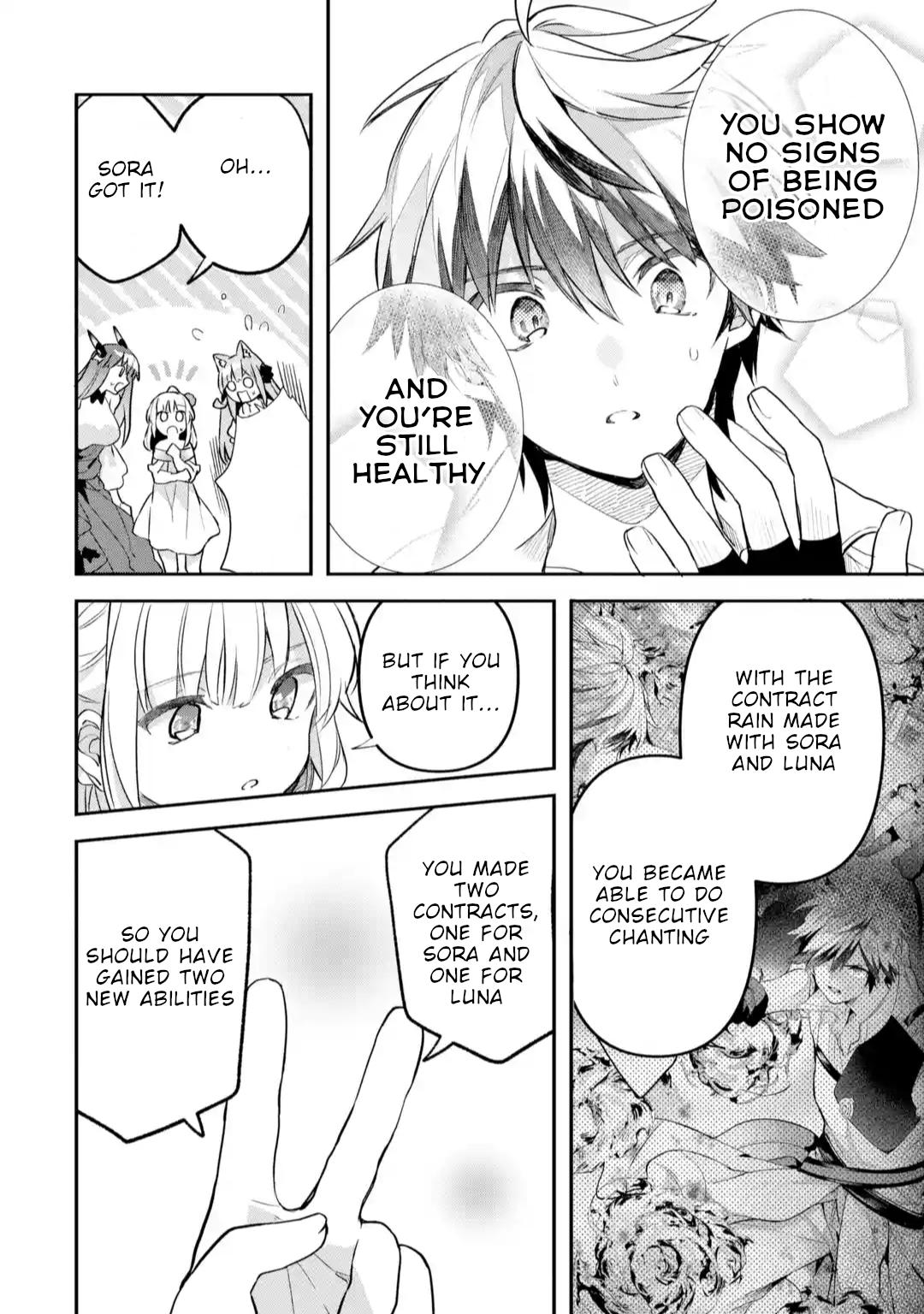 Read Beast Tamer Manga Online