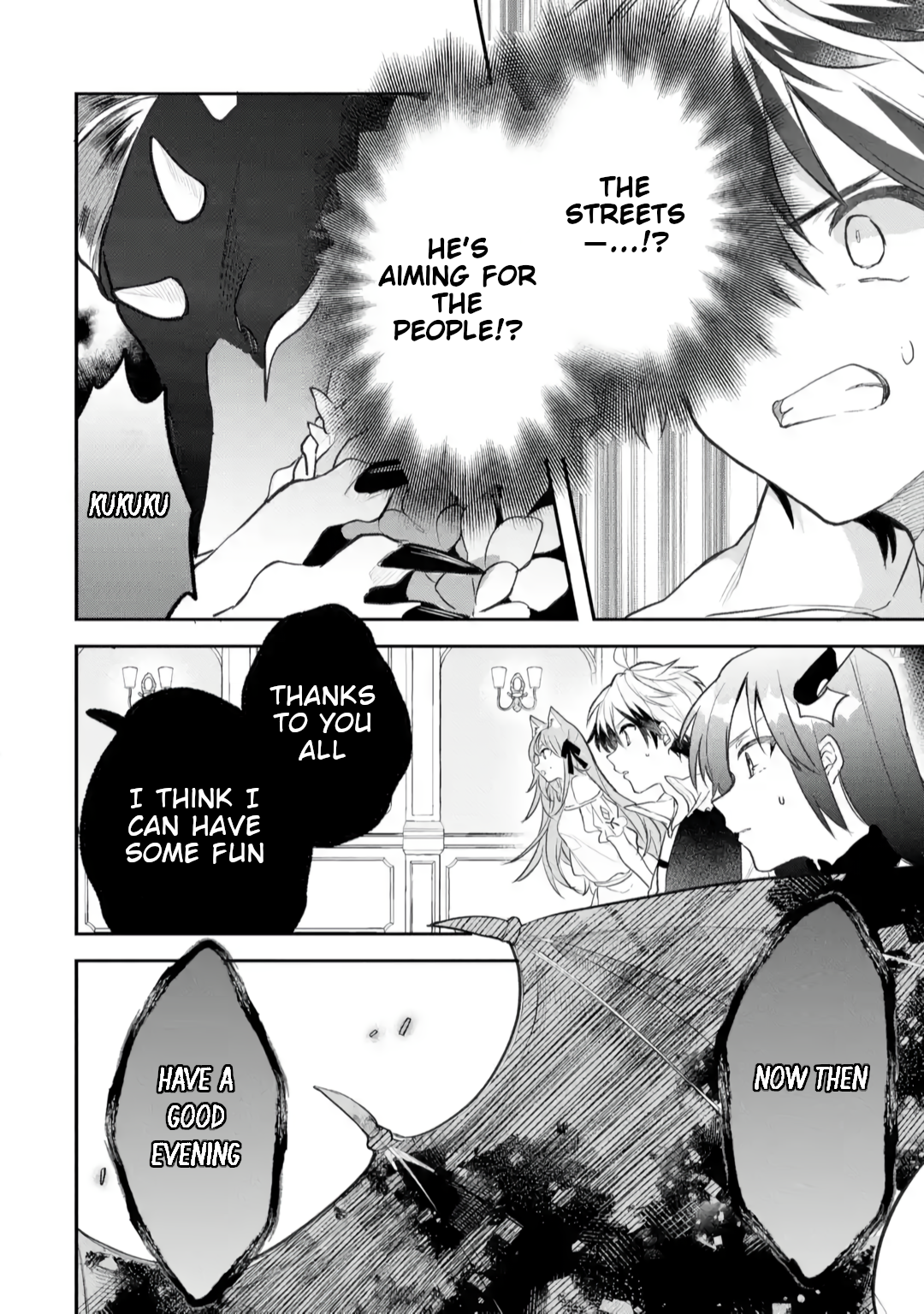 Read Beast Tamer Manga Online