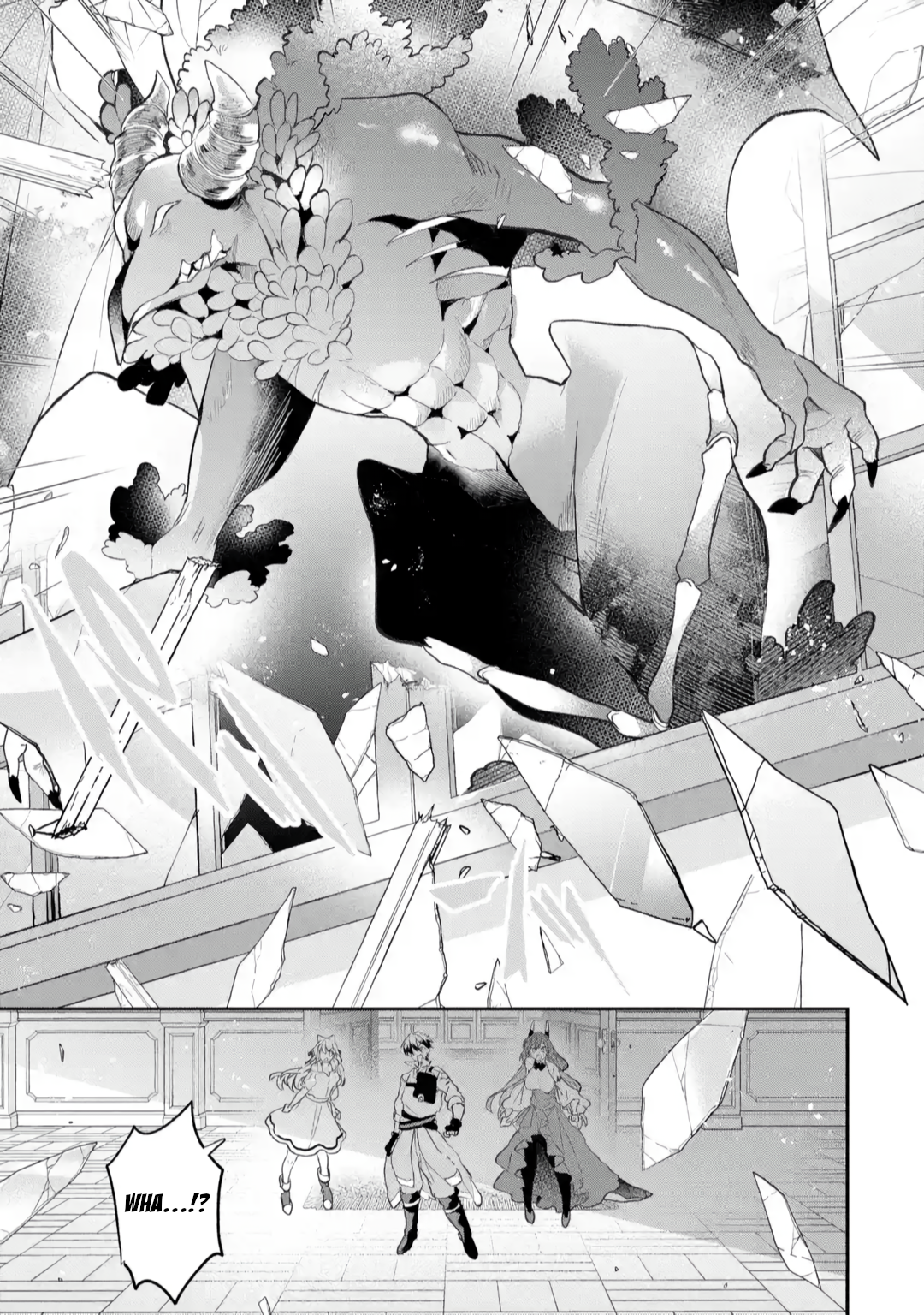 Read Beast Tamer Manga Online