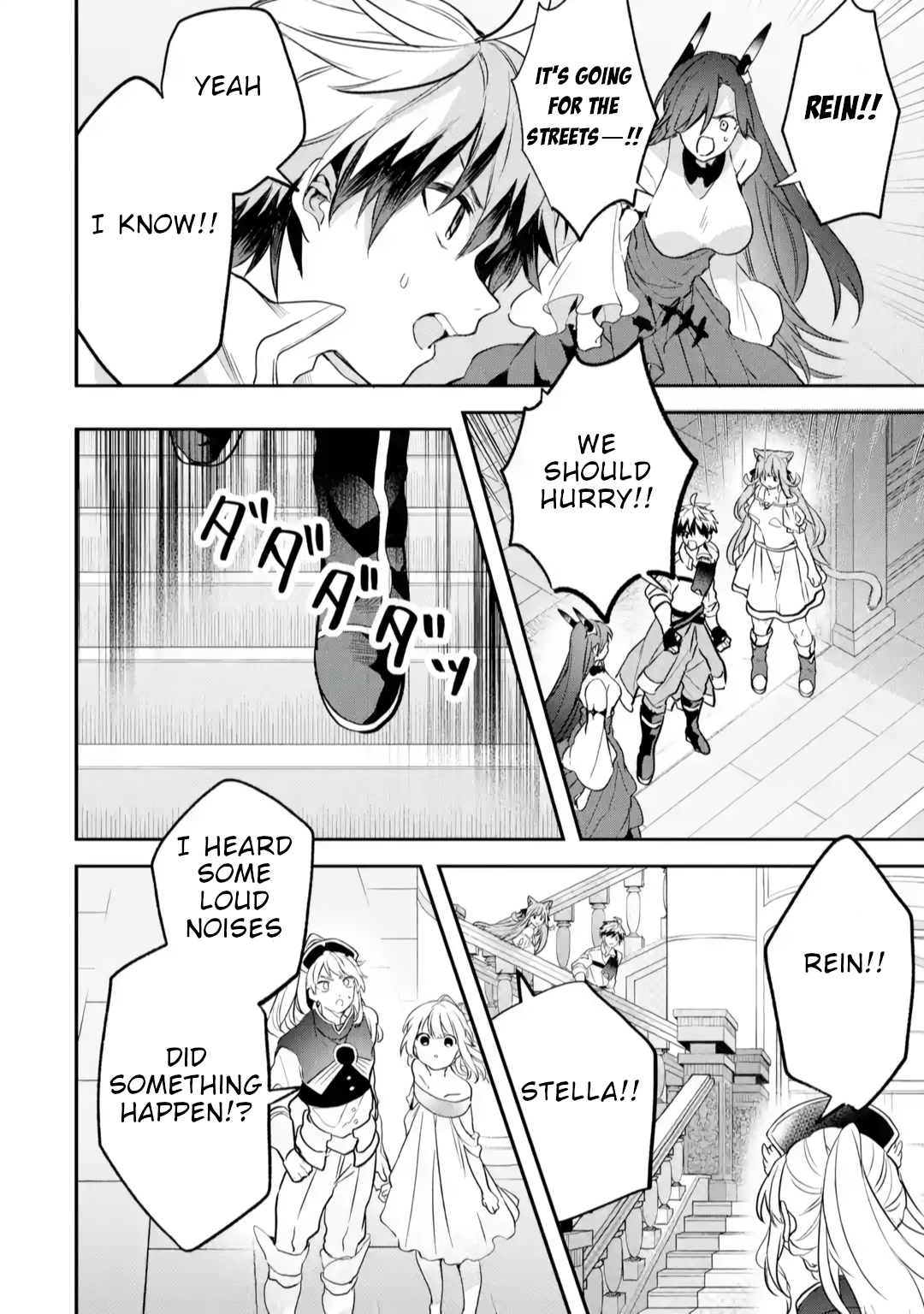 Read Beast Tamer Manga Online