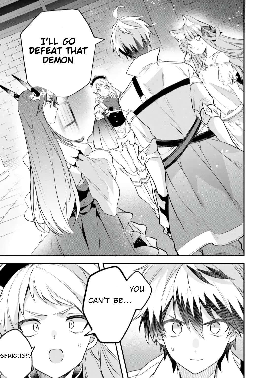 Read Beast Tamer Manga Online