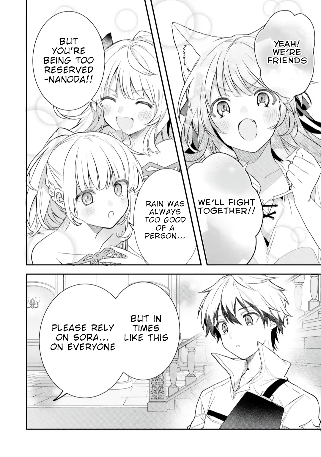 Read Beast Tamer Manga Online