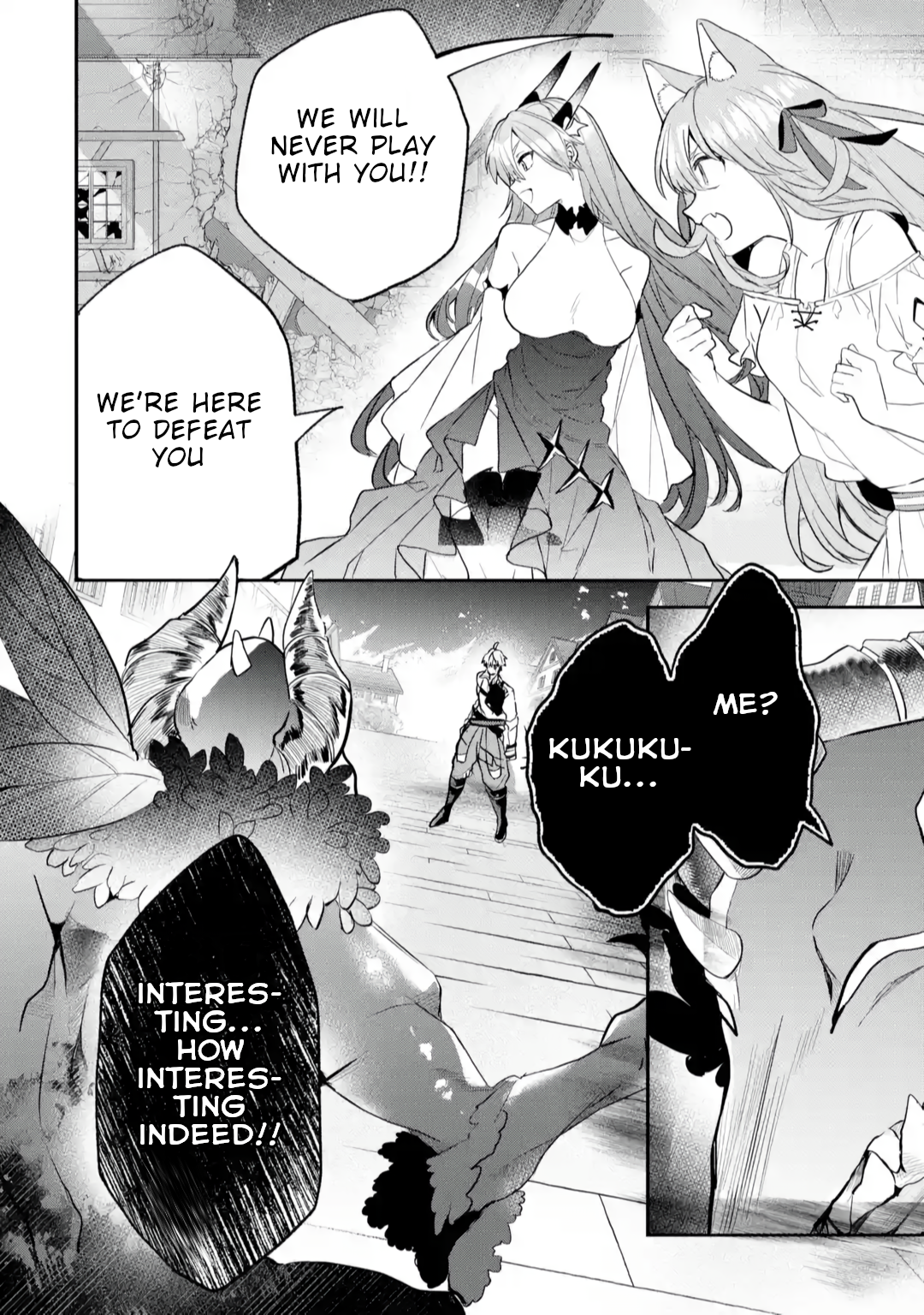 Read Beast Tamer Manga Online