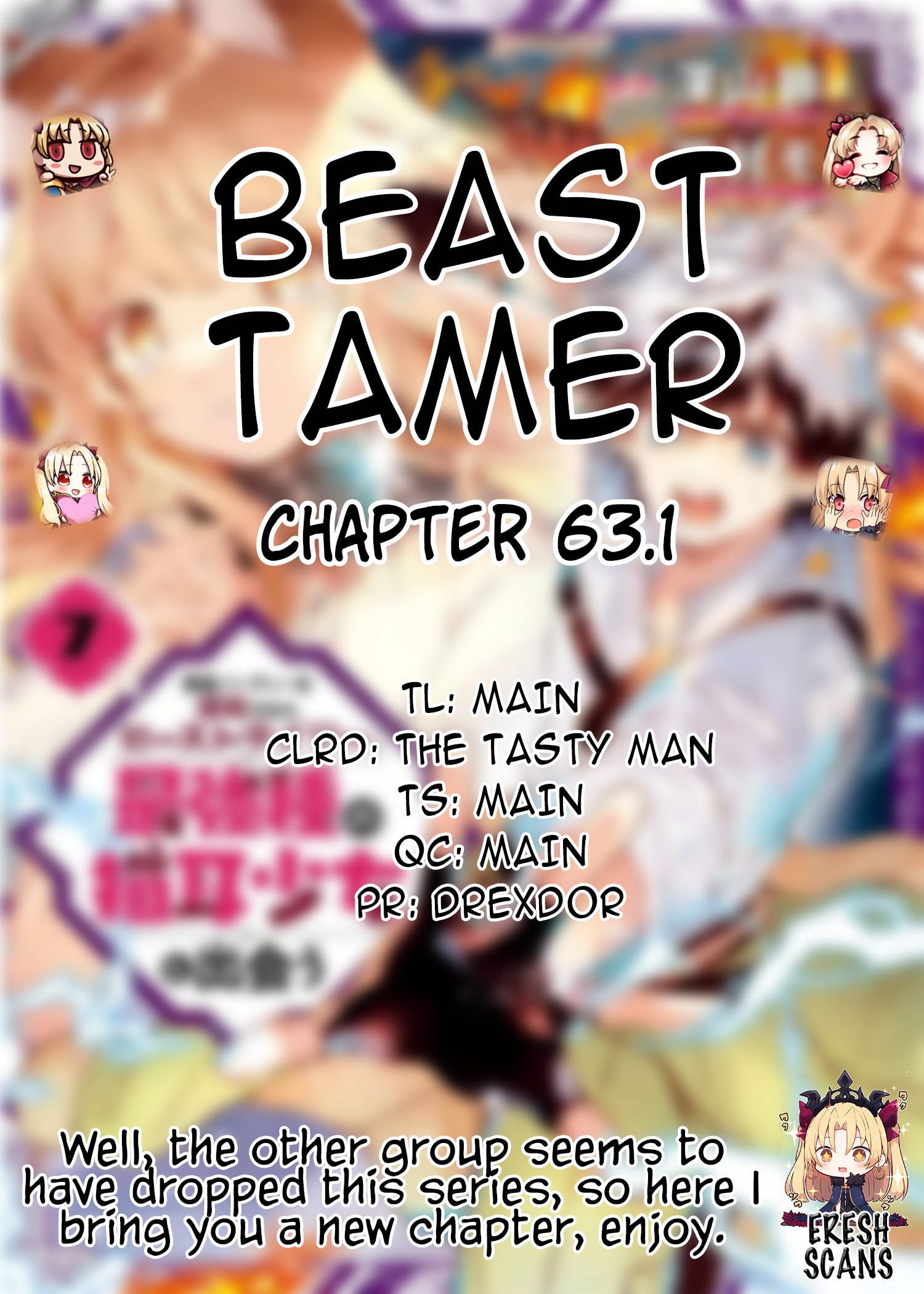 Read Beast Tamer Manga Online