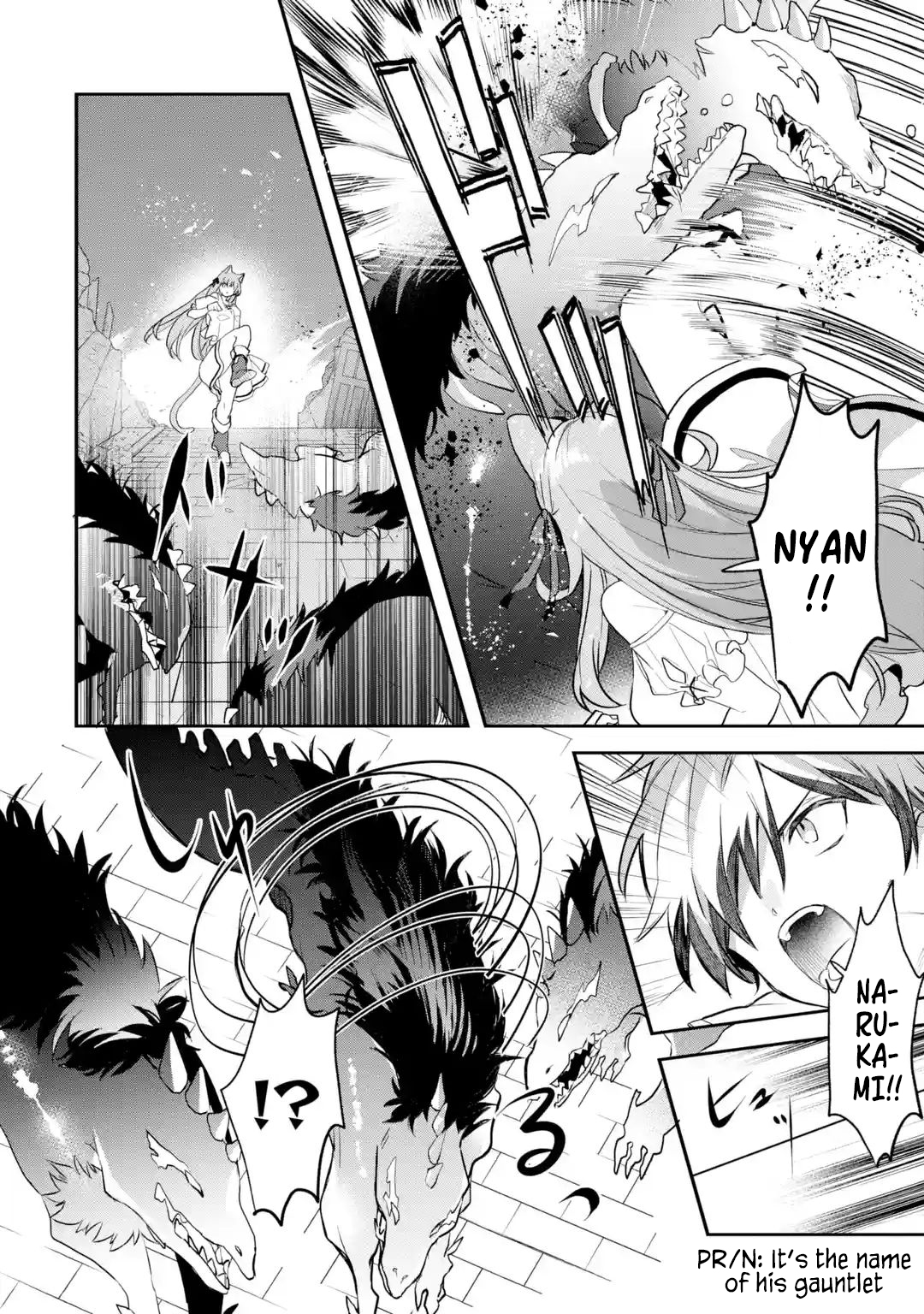Read Beast Tamer Manga Online