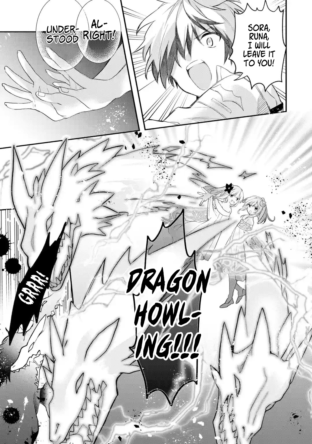 Read Beast Tamer Manga Online