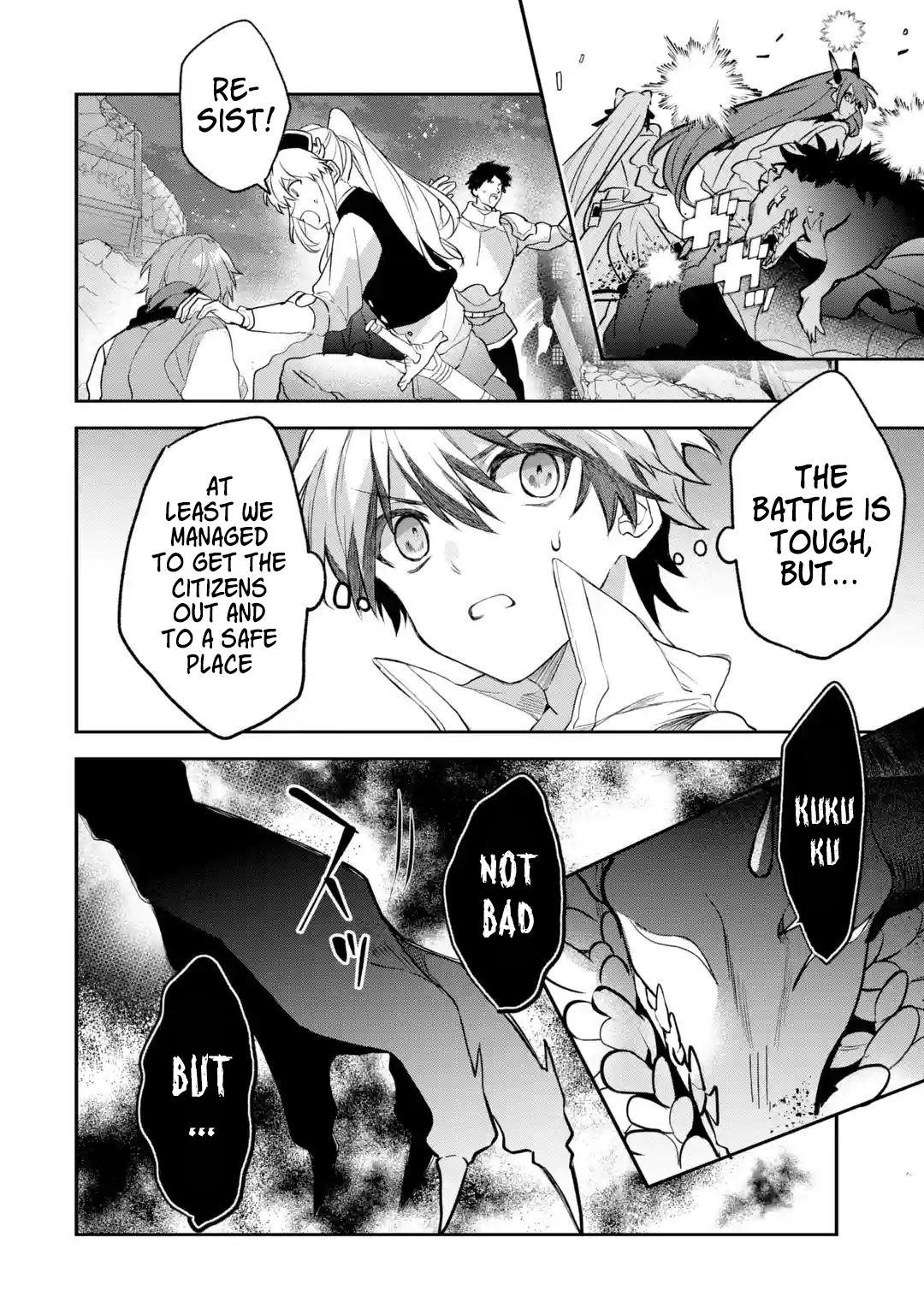 Read Beast Tamer Manga Online