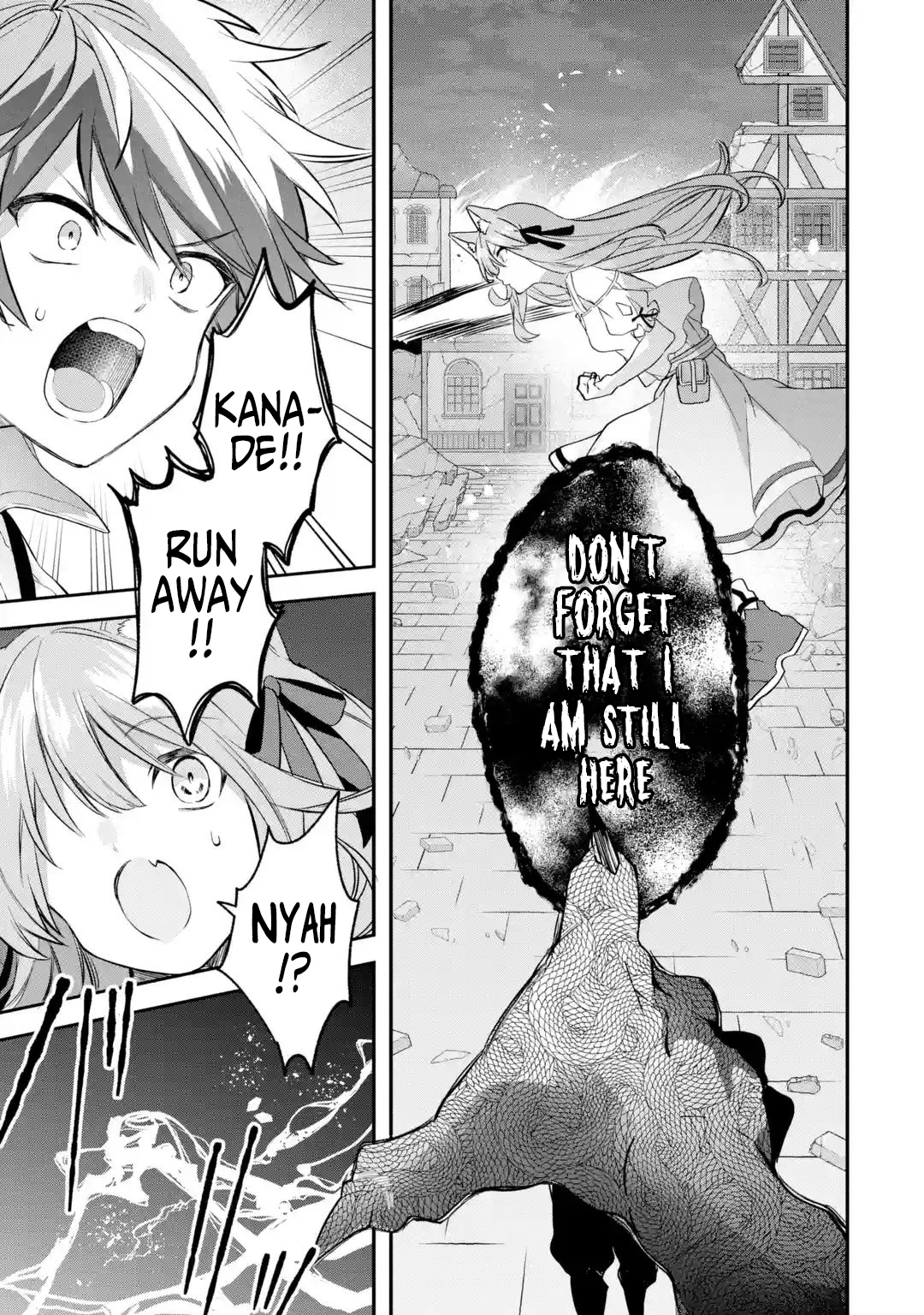 Read Beast Tamer Manga Online