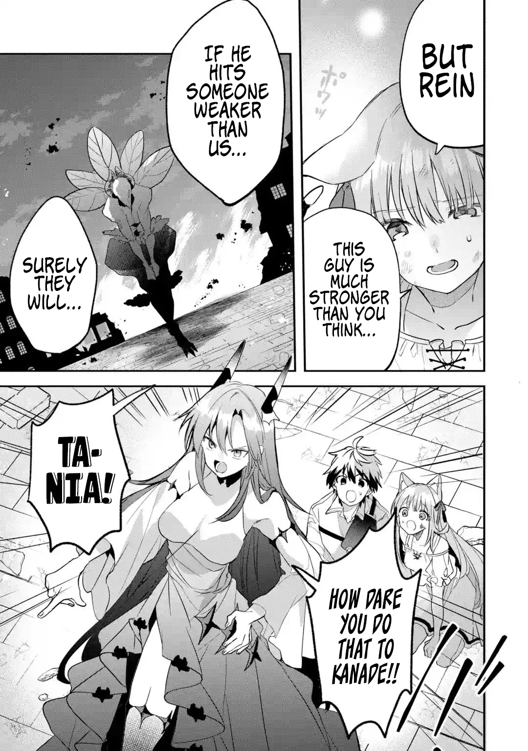 Read Beast Tamer Manga Online