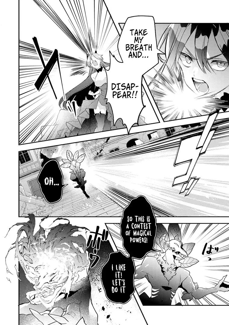Read Beast Tamer Manga Online