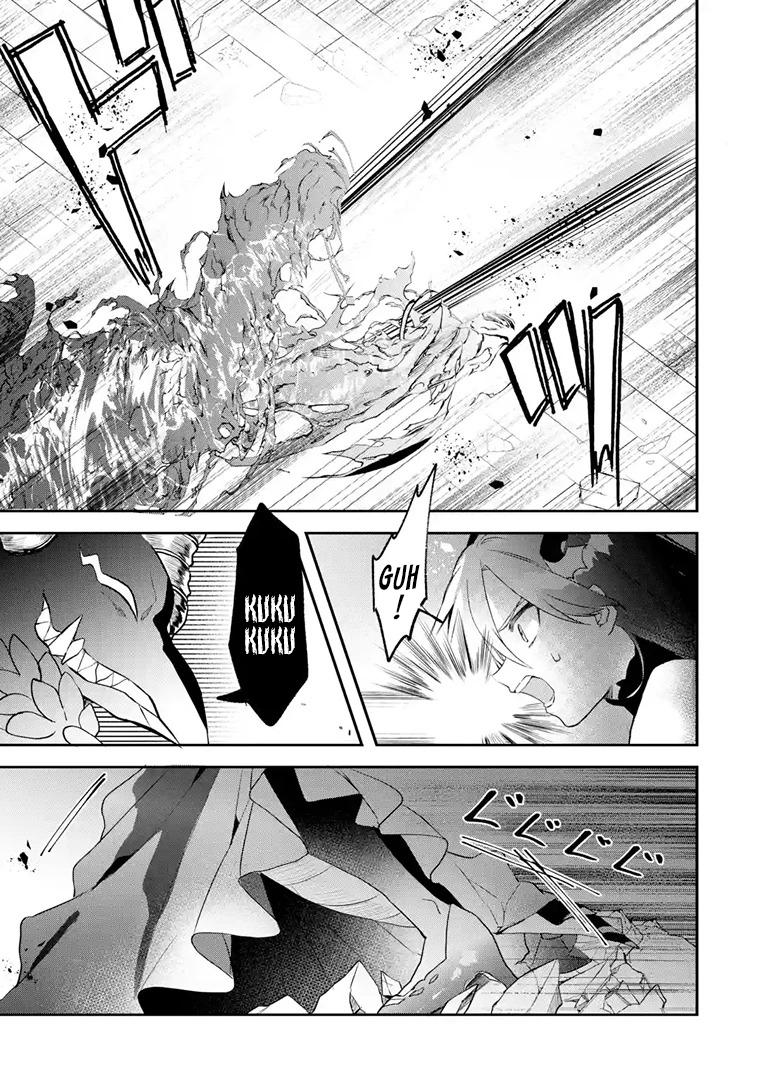 Read Beast Tamer Manga Online