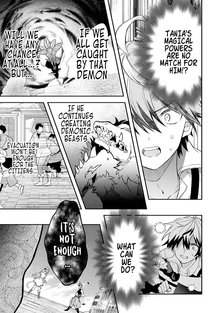Read Beast Tamer Manga Online