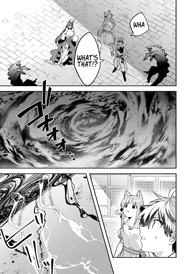Read Beast Tamer Manga Online