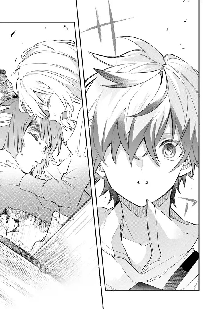 Read Beast Tamer Manga Online