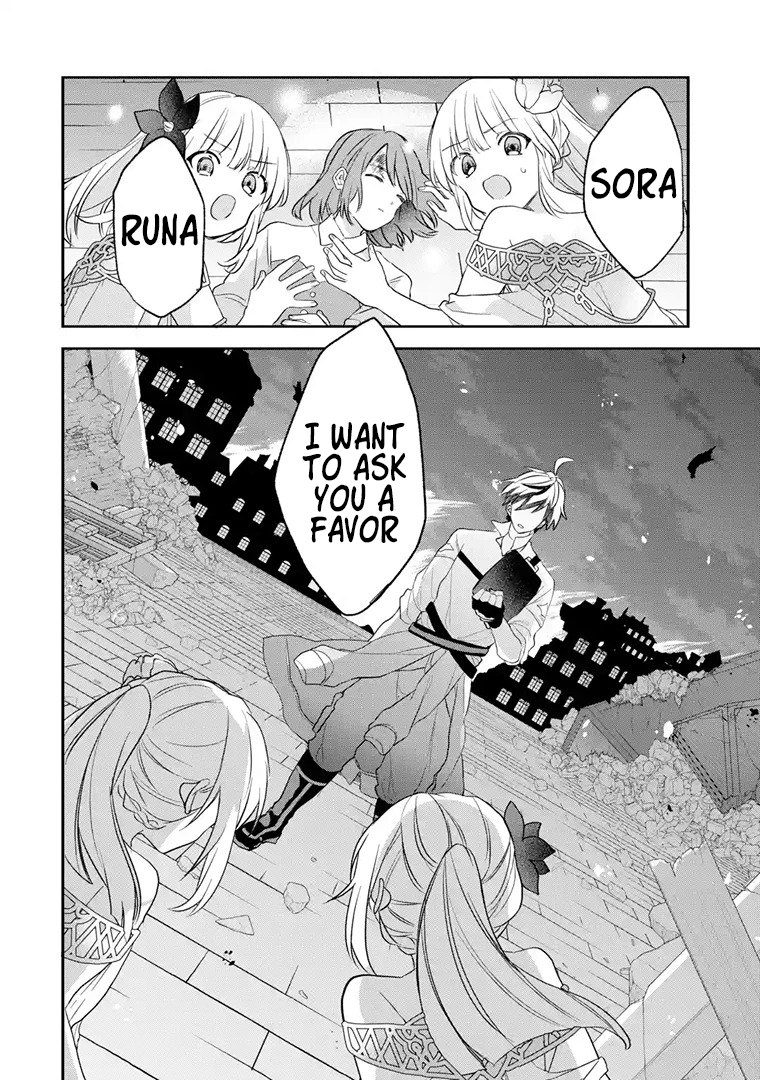 Read Beast Tamer Manga Online