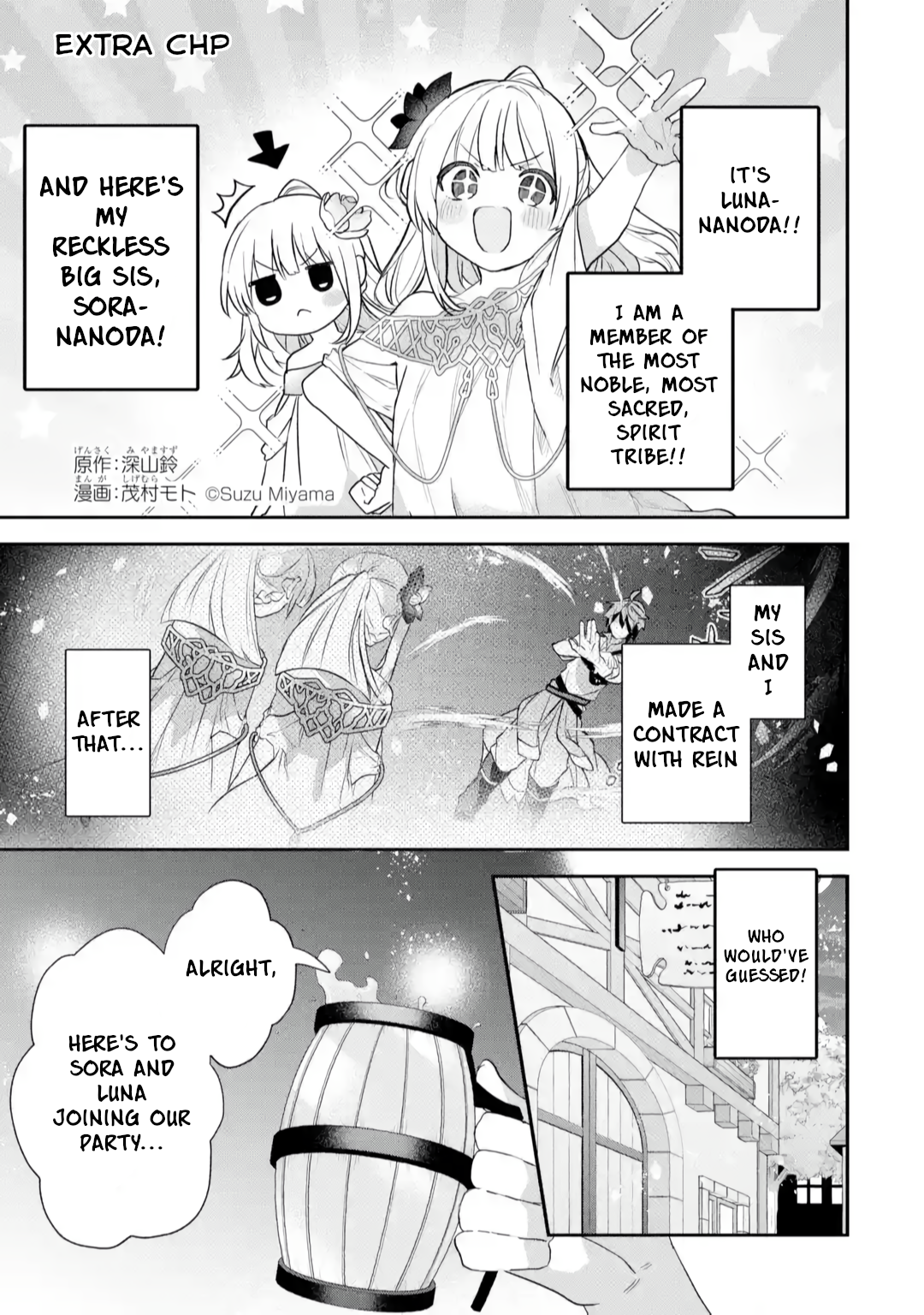 Read Beast Tamer Manga Online