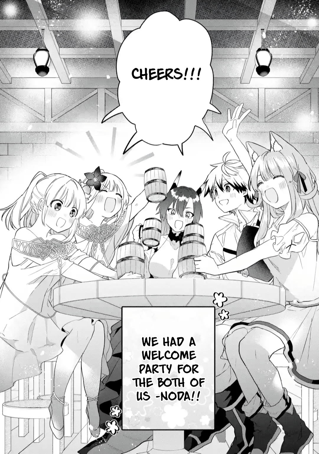 Read Beast Tamer Manga Online