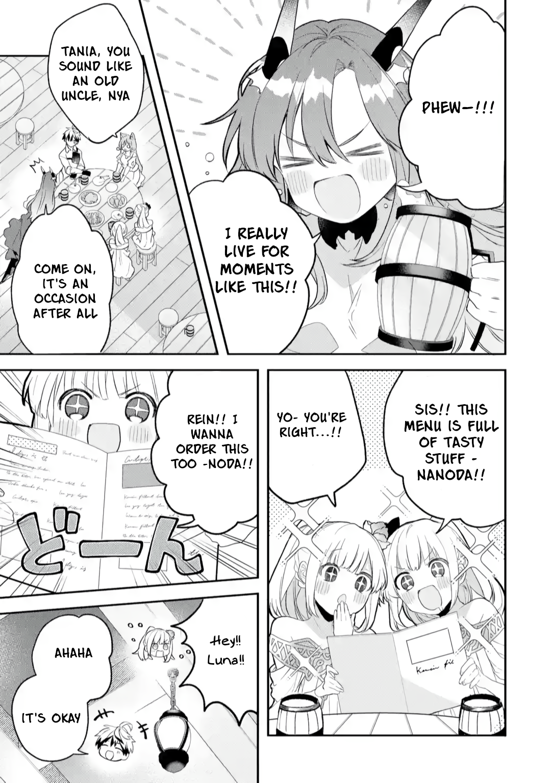 Read Beast Tamer Manga Online