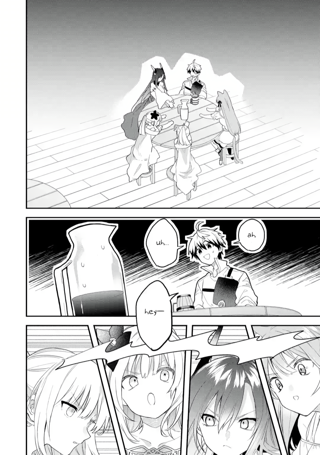 Read Beast Tamer Manga Online