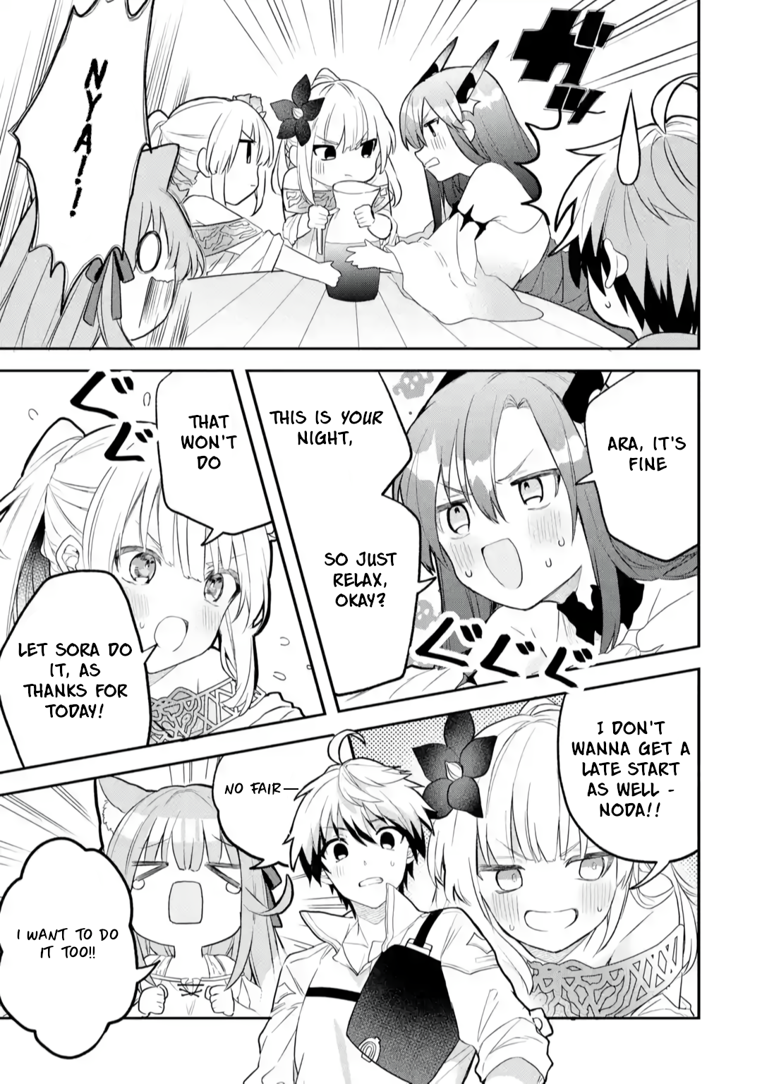 Read Beast Tamer Manga Online