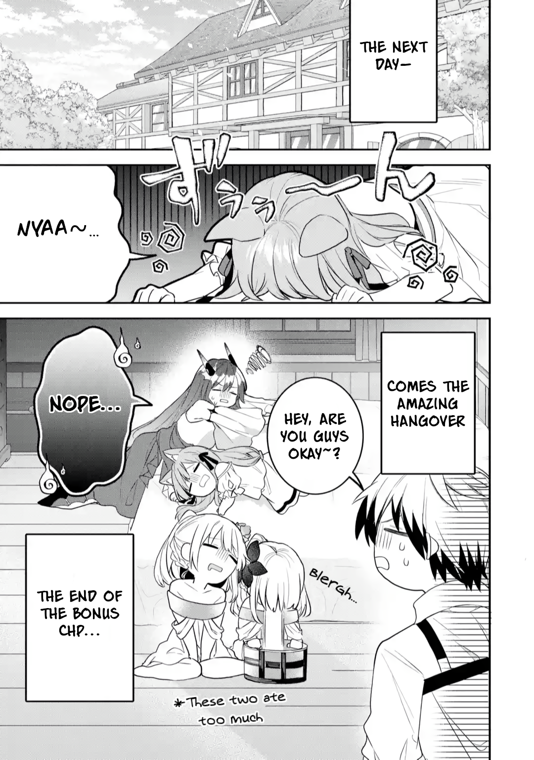 Read Beast Tamer Manga Online