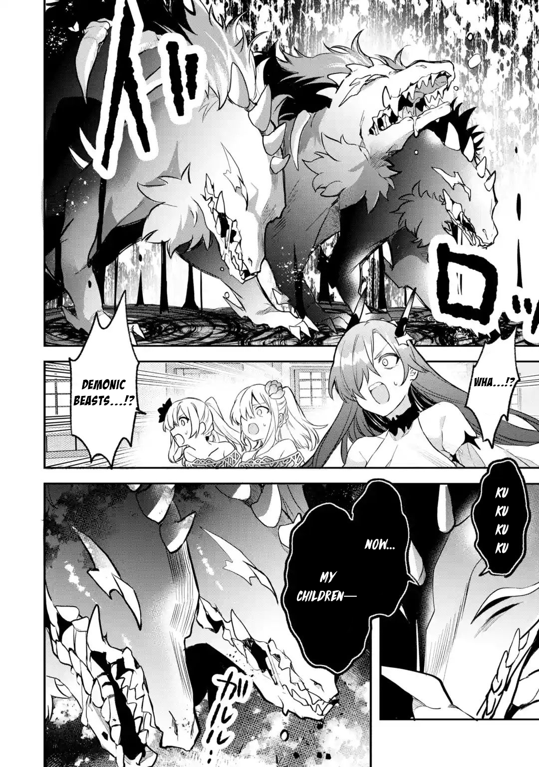 Read Beast Tamer Manga Online