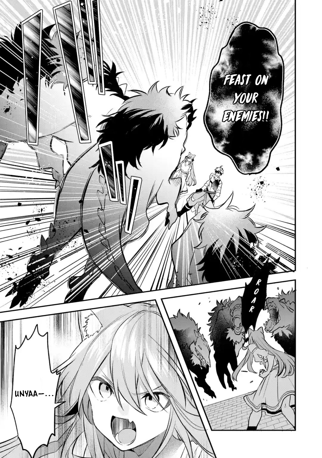 Read Beast Tamer Manga Online