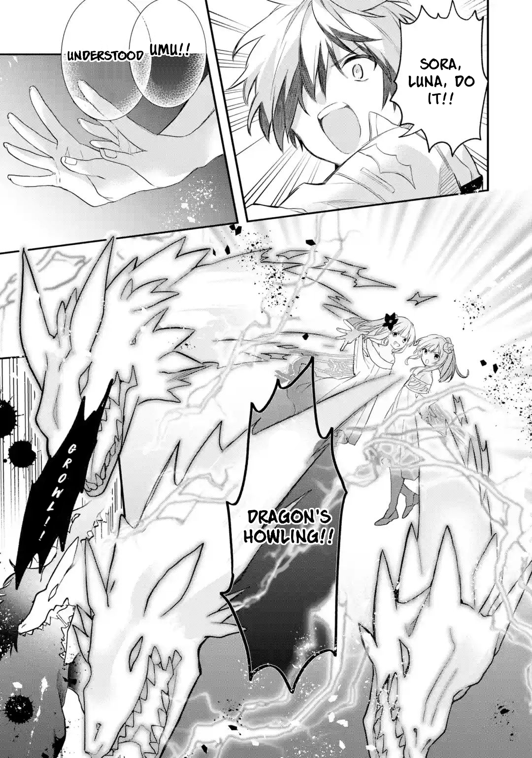 Read Beast Tamer Manga Online