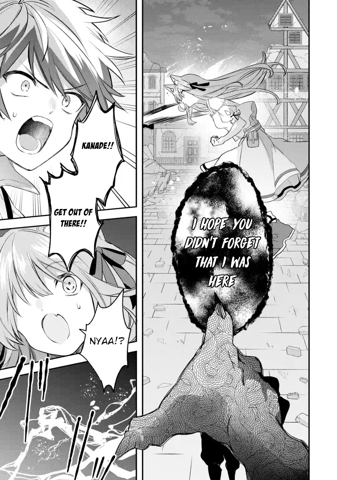 Read Beast Tamer Manga Online