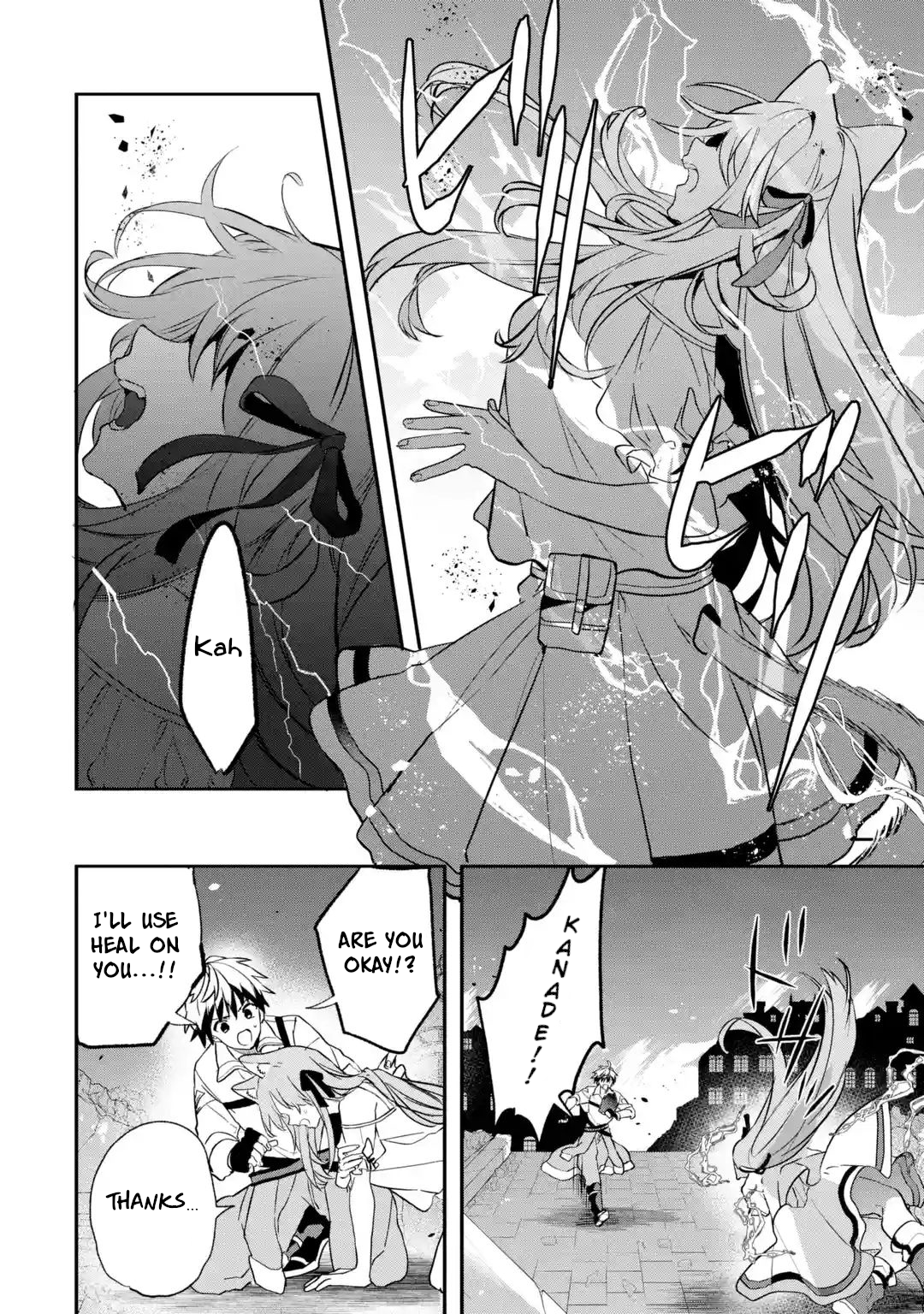 Read Beast Tamer Manga Online