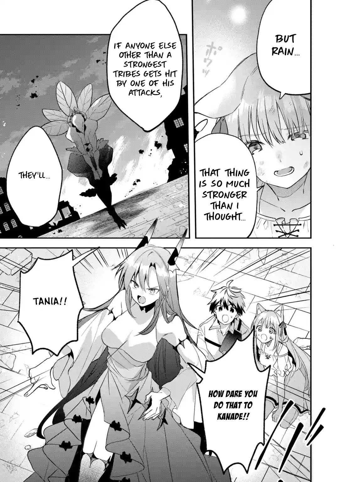 Read Beast Tamer Manga Online