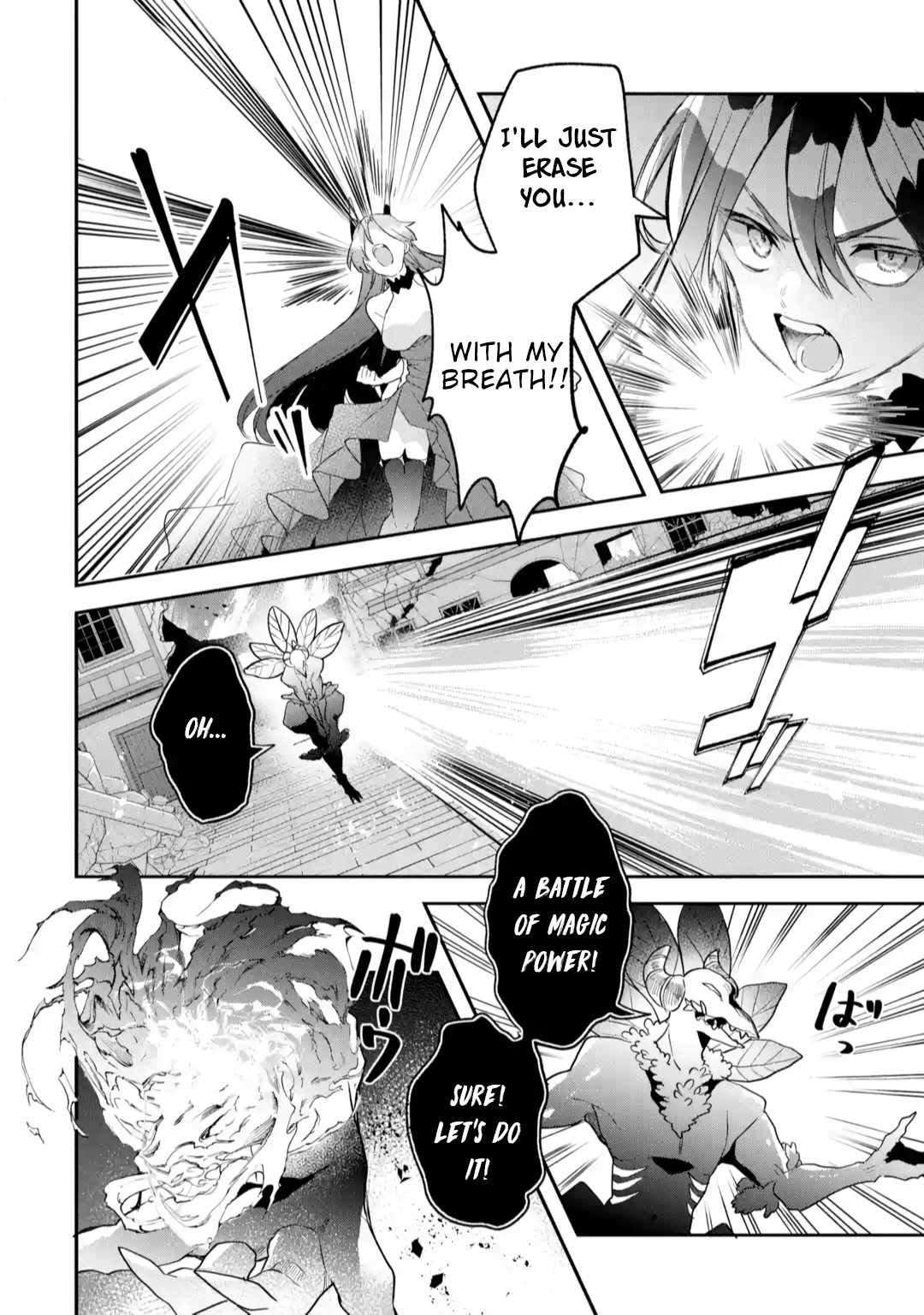 Read Beast Tamer Manga Online