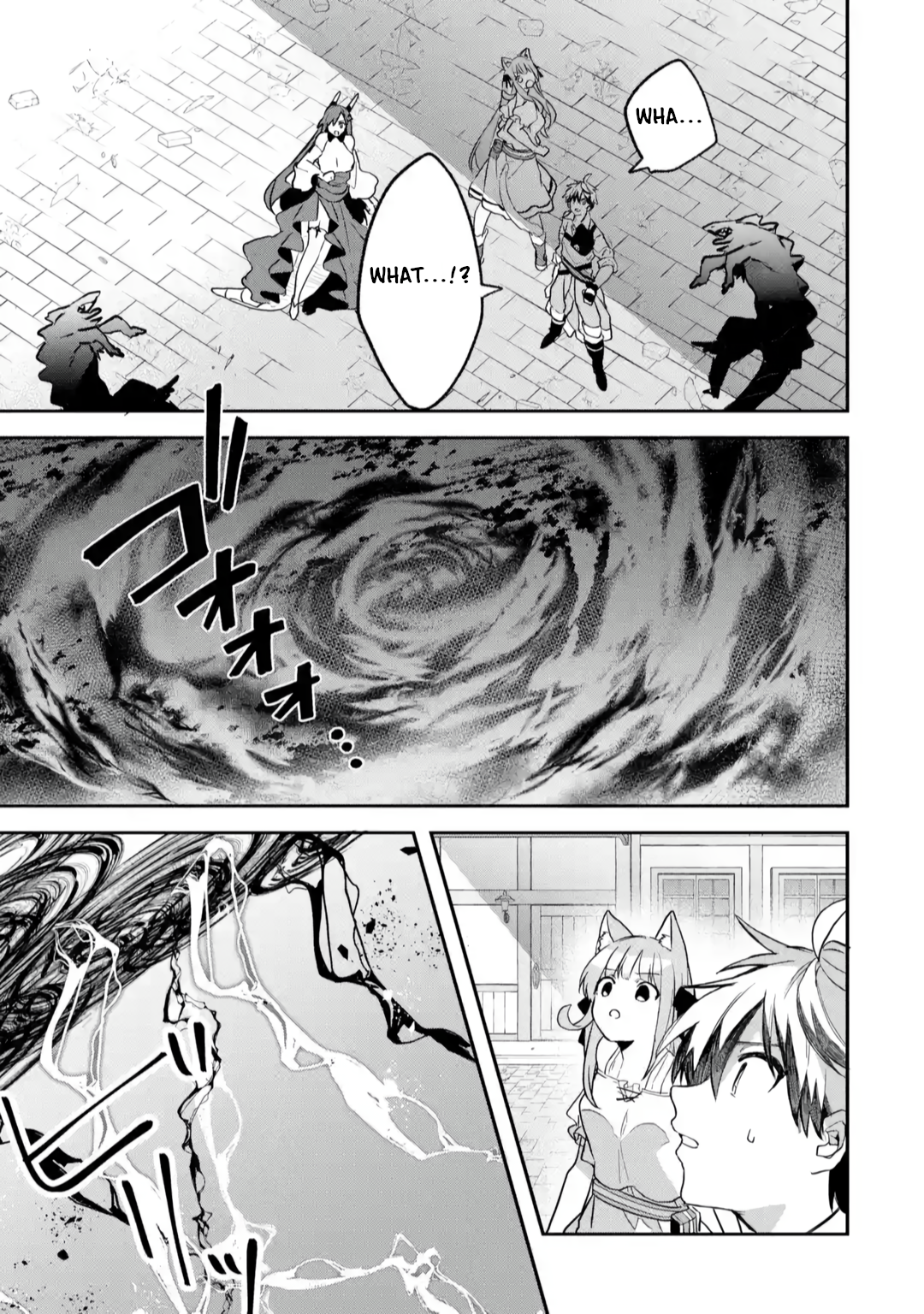 Read Beast Tamer Manga Online