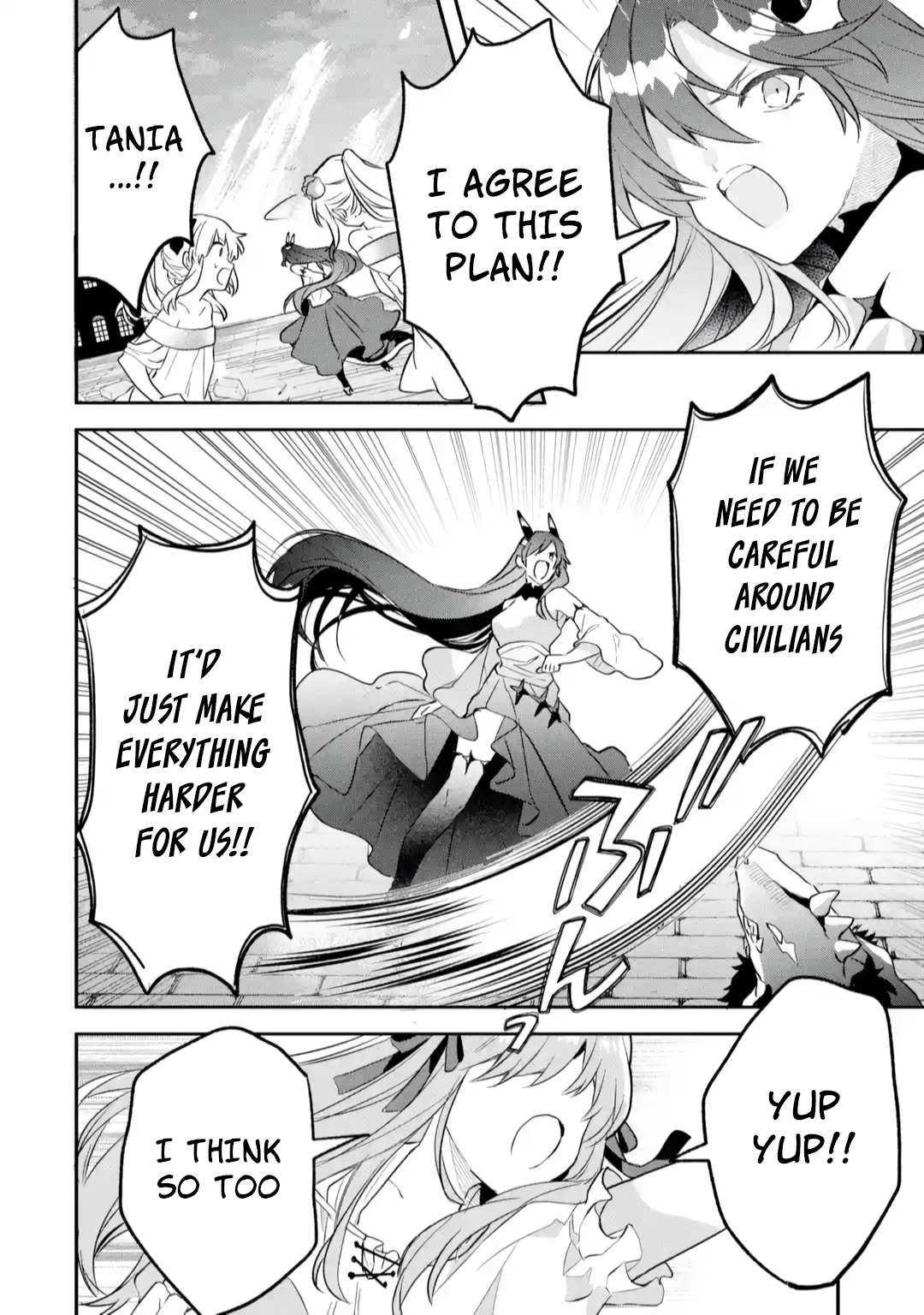 Read Beast Tamer Manga Online