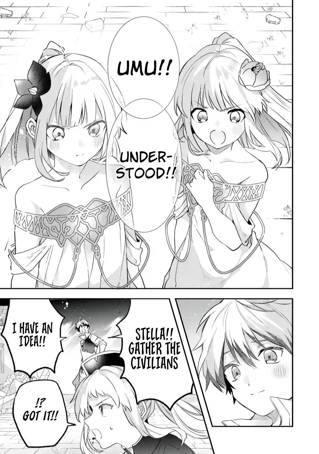 Read Beast Tamer Manga Online