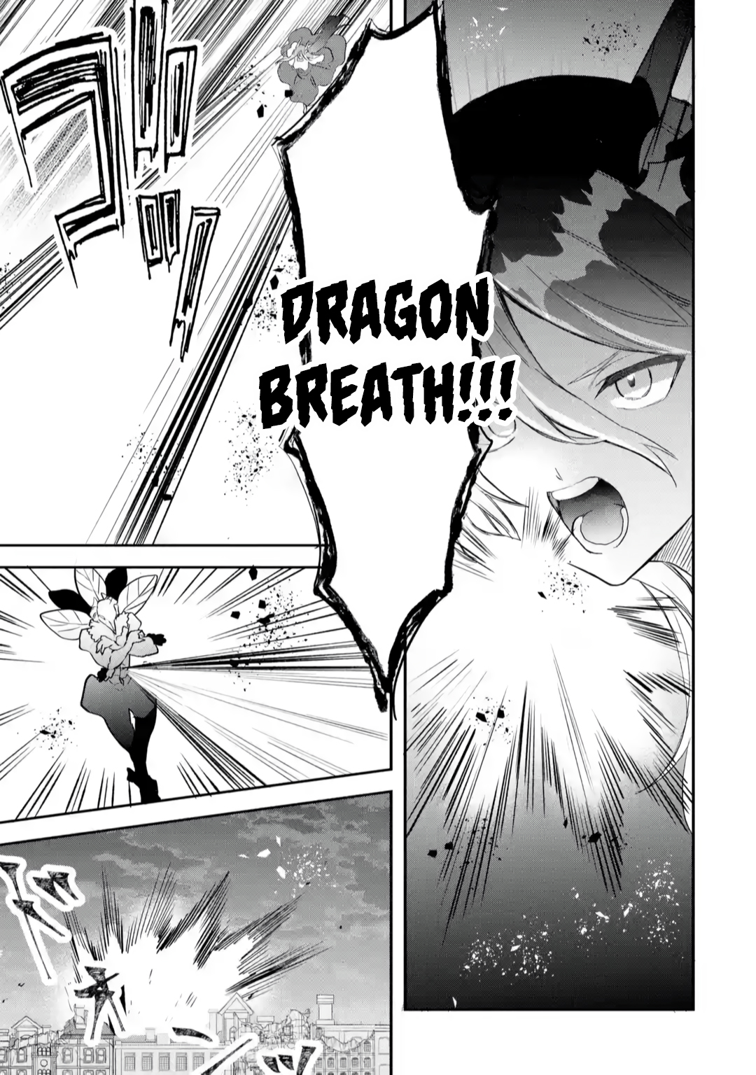 Read Beast Tamer Manga Online