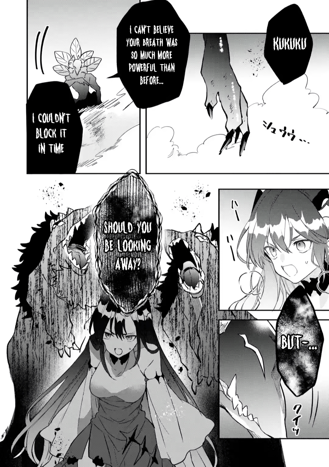 Read Beast Tamer Manga Online