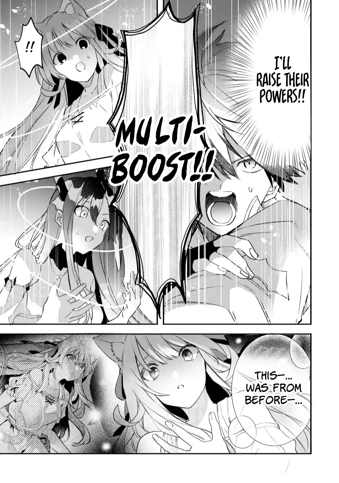 Read Beast Tamer Manga Online