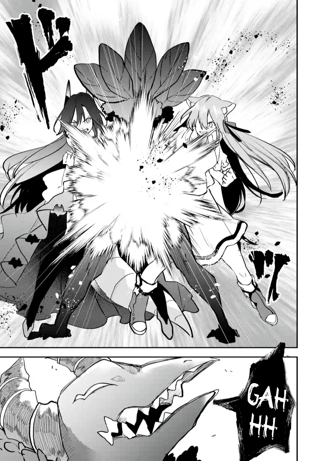 Read Beast Tamer Manga Online