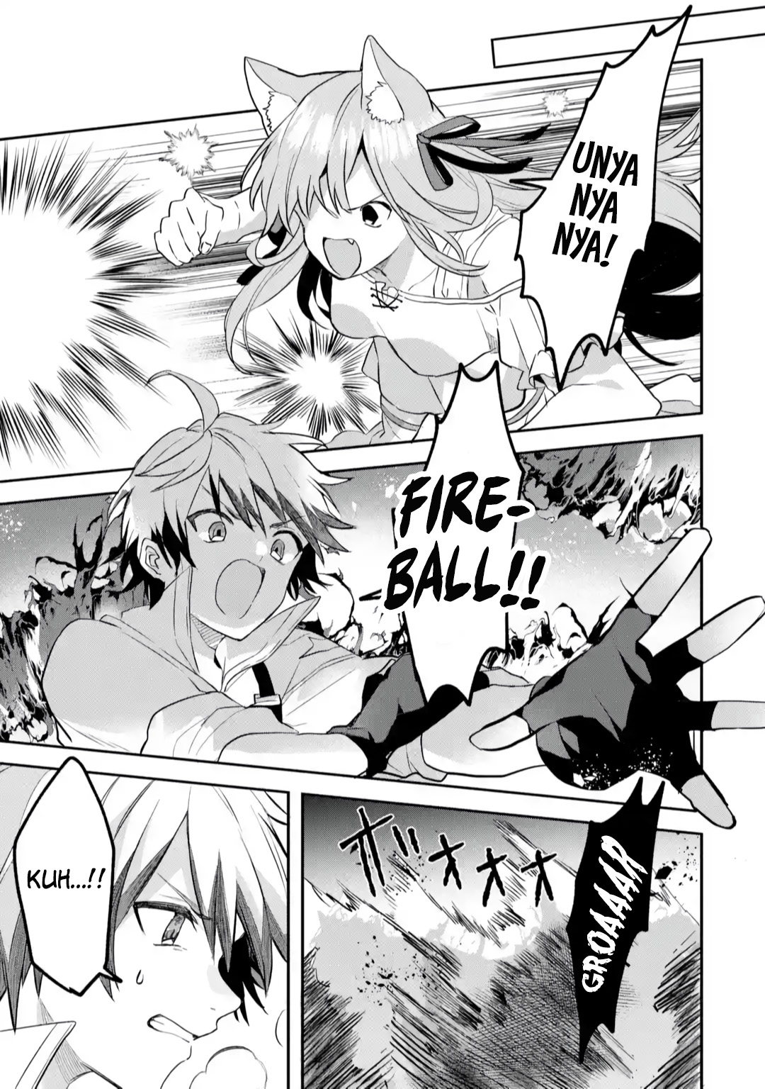 Read Beast Tamer Manga Online