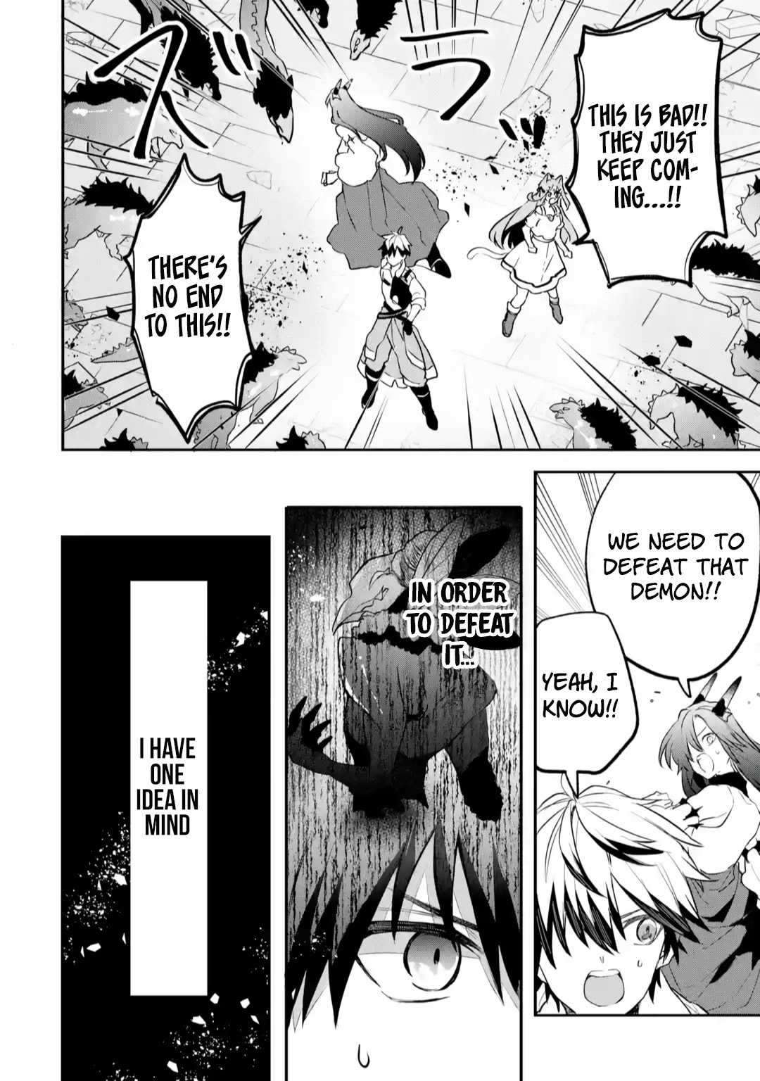 Read Beast Tamer Manga Online