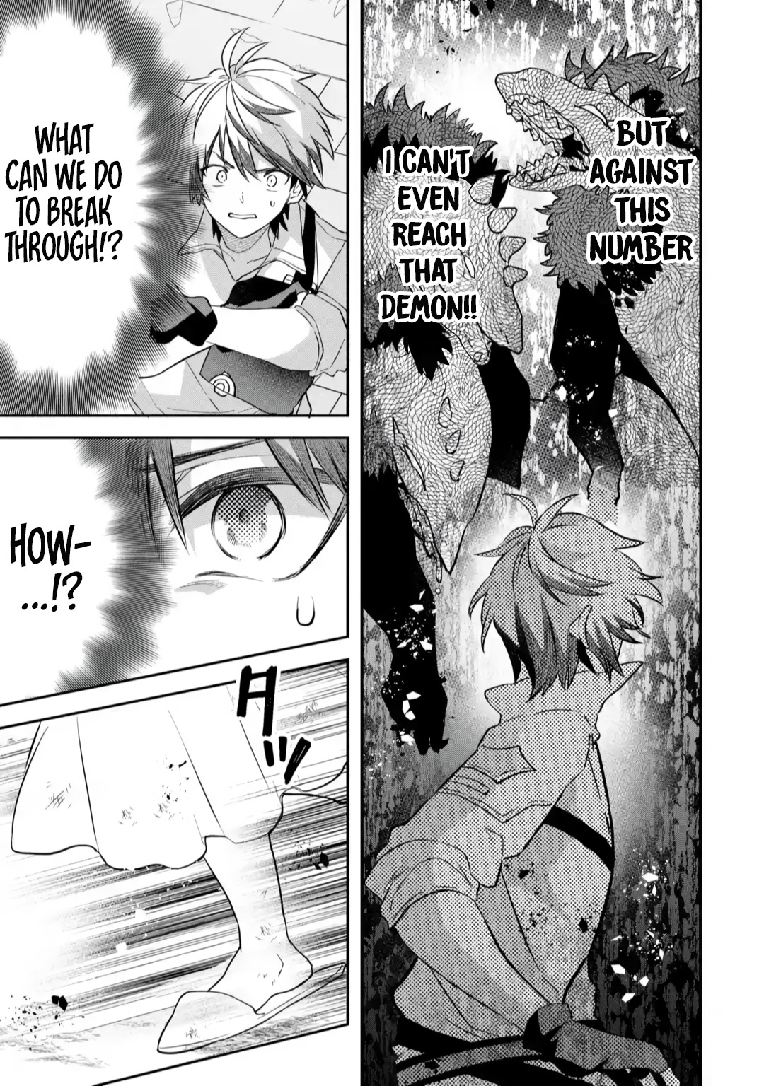 Read Beast Tamer Manga Online