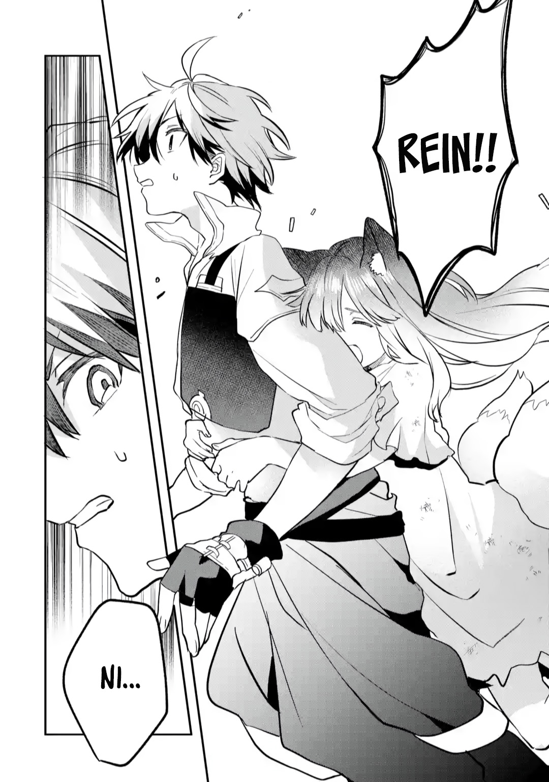 Read Beast Tamer Manga Online