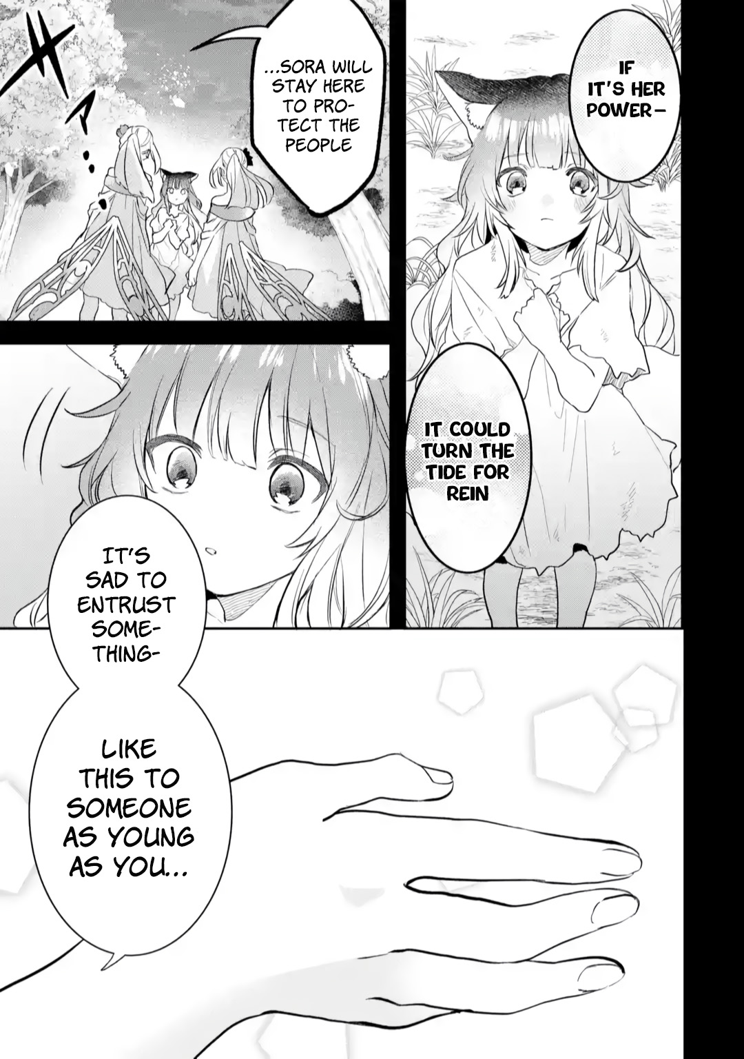 Read Beast Tamer Manga Online