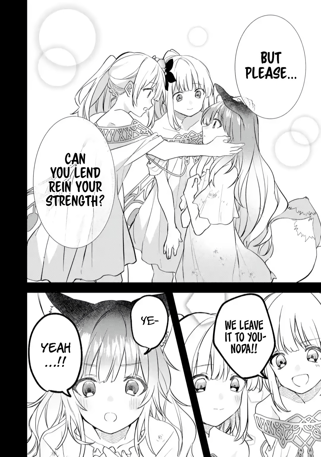 Read Beast Tamer Manga Online