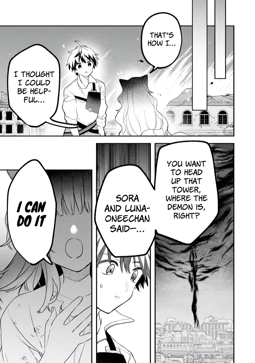 Read Beast Tamer Manga Online